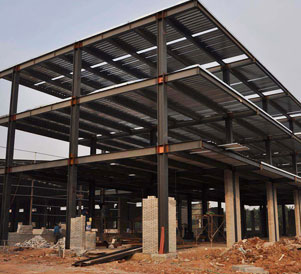 About Globa Steel Company